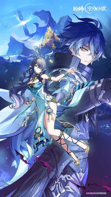 【壁紙配布】 「白銀の浪と蒼林の舞」シリーズのキービジュアルを使用したスマートフォン用とデスクトップ用の壁紙を配布します。 ぜひお好きなデザインをご利用ください! ▼他のサイズの壁紙ダウンロードはリンクより #原神LunaI #原神