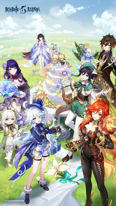 【壁紙配布】 「白銀の浪と蒼林の舞」シリーズのキービジュアルを使用したスマートフォン用とデスクトップ用の壁紙を配布します。 ぜひお好きなデザインをご利用ください! ▼他のサイズの壁紙ダウンロードはリンクより #原神LunaI #原神