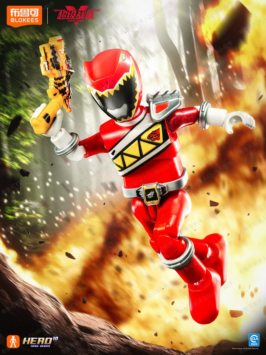 布鲁可 / Blokees Galaxy Version スーパー戦隊シリーズ 第2弾 獣電