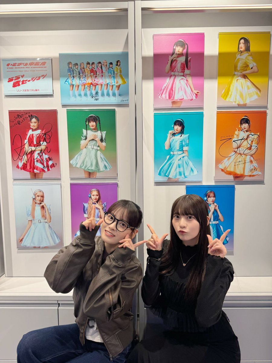 いぎなり東北産🍄 on X