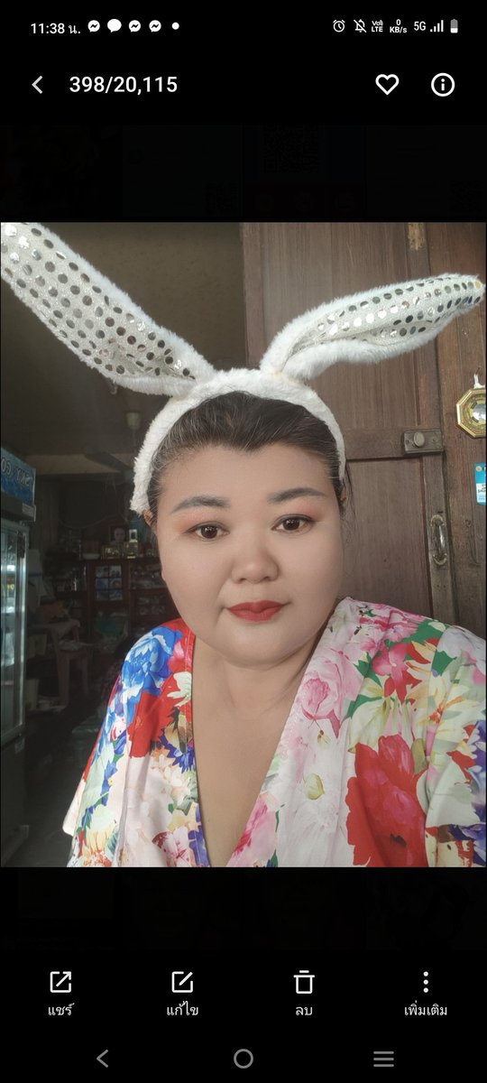 kunyingWi's tweet photo. กระต่ายน้อยร้อยกิโล เบื่อๆเหงาๆ เมื่อไหร่จะได้หนีไปเที่ยวน้อ🤔😘😆😆😆 https://t.co/H69fVejRse