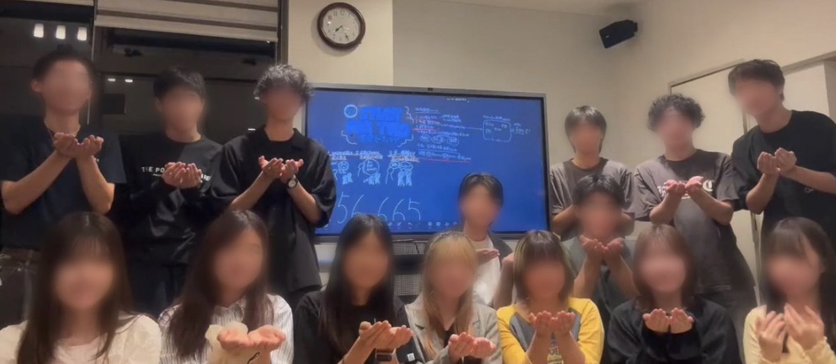 10月7日ミーティング

秋の教科書販売＆文化祭に向けて話し合いました😆

教科書を半額で販売するのは15日まで‼️

ぜひお越しください✨

📍自然研生協前
🕐11時30分〜14時30分