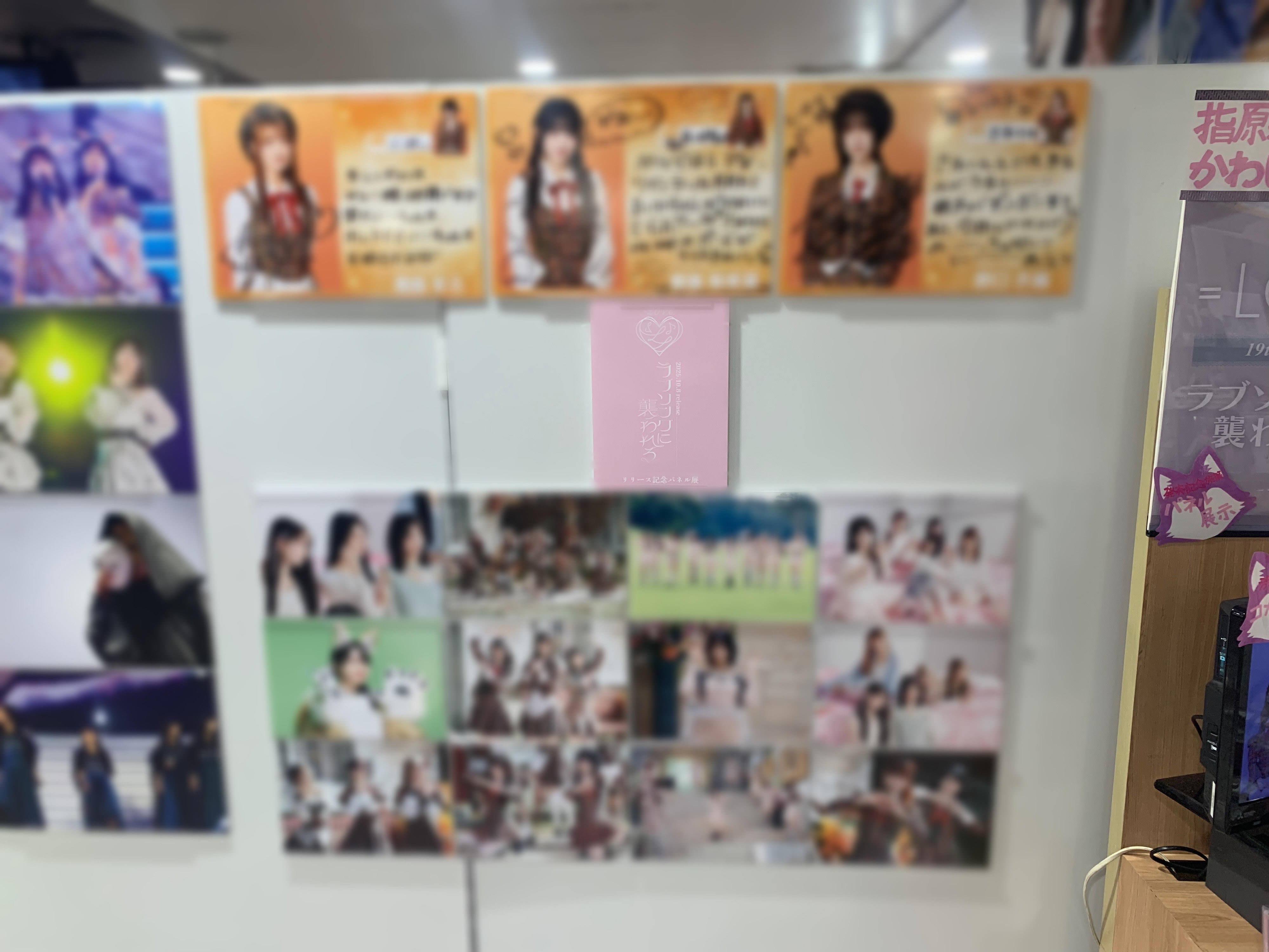 タワーレコード渋谷店 on X: 