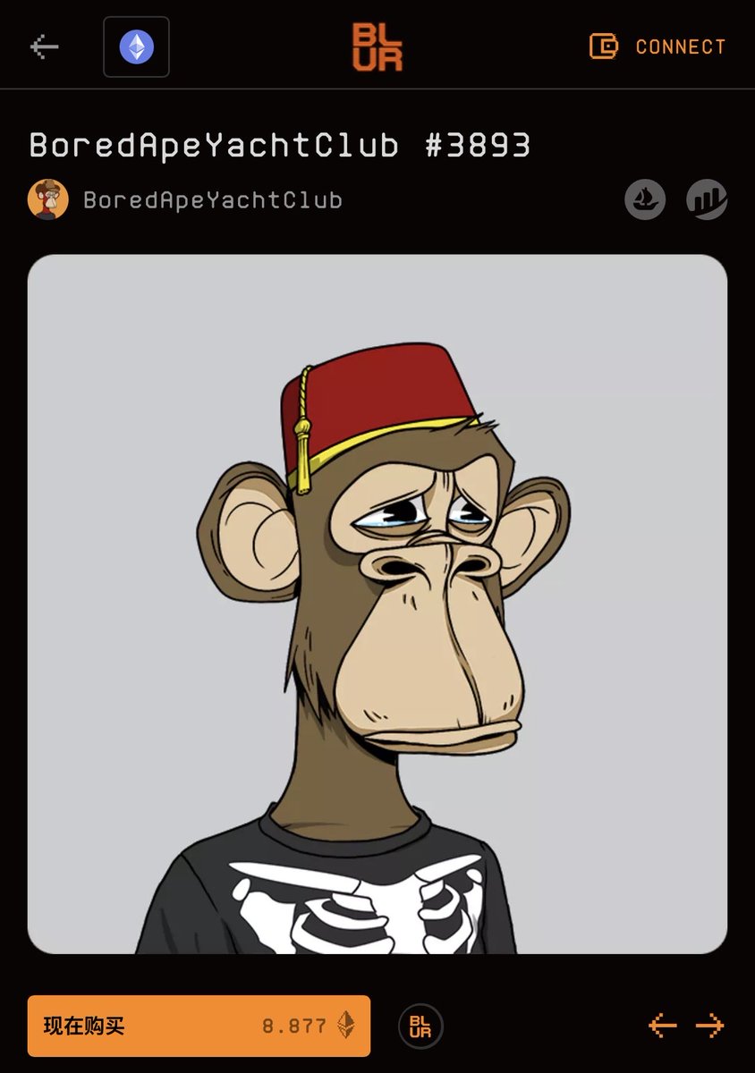 穩定幣理財、打新、迷因幣，最近怎麼有種夢回五六年前的感覺。 下一個熱潮是不是NFT 了！要來買猴子了嗎！？