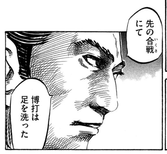 大モン tweet media