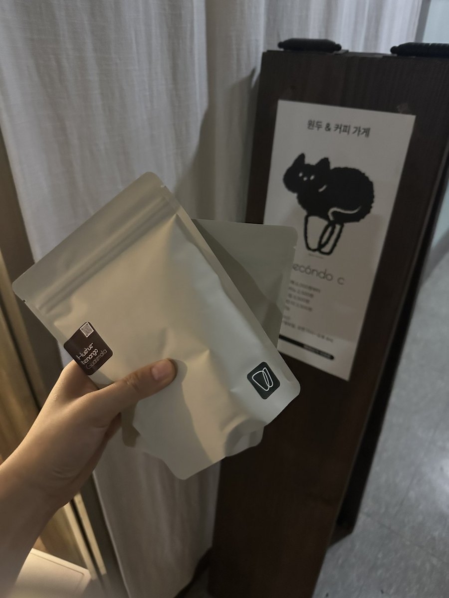 사람이 넘 많은 은평구 커피 맛집 일세컨도치쇼룸 ㅠㅠ