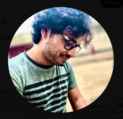 ME tweet media