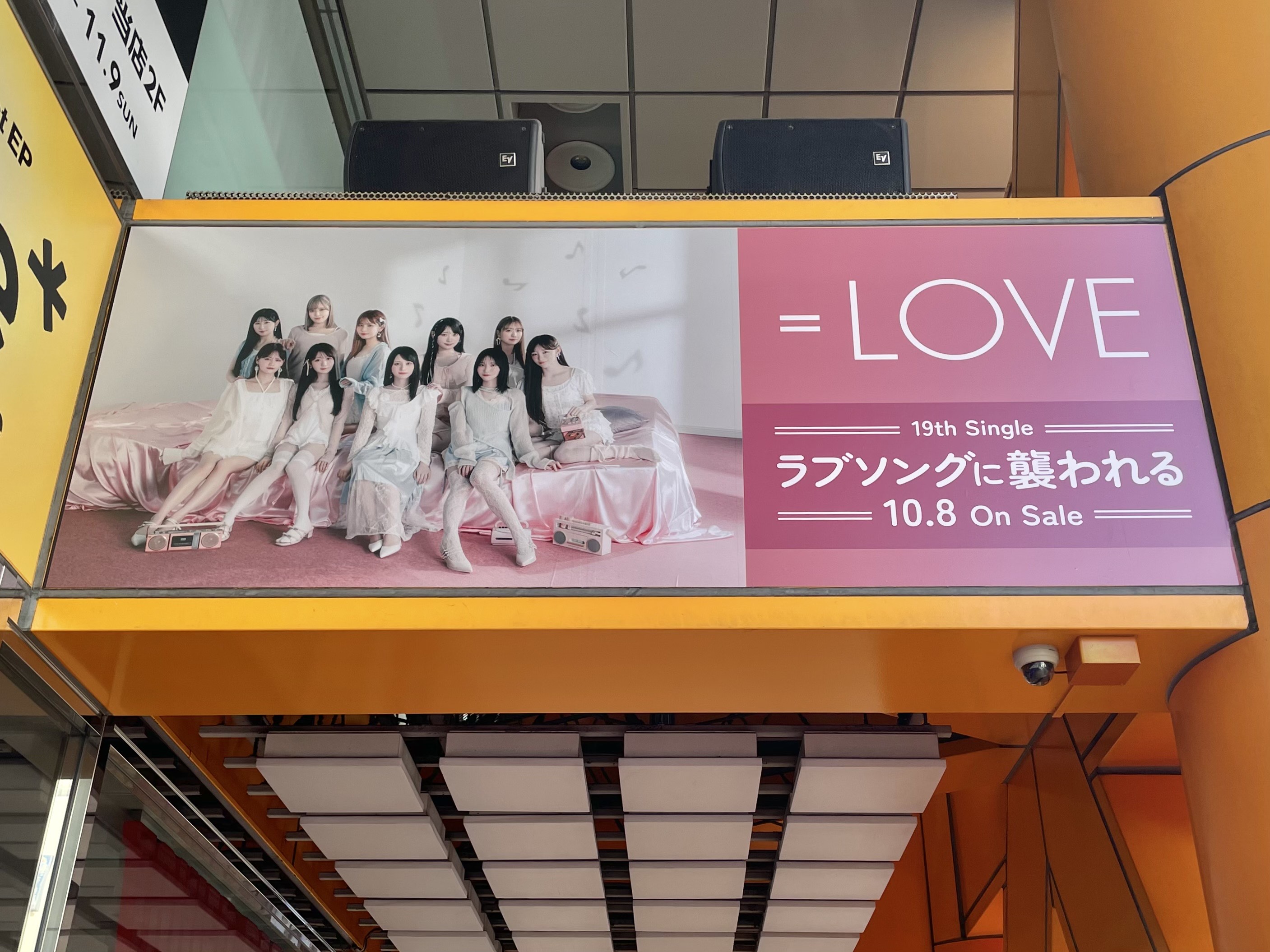 タワーレコード渋谷店 on X: 