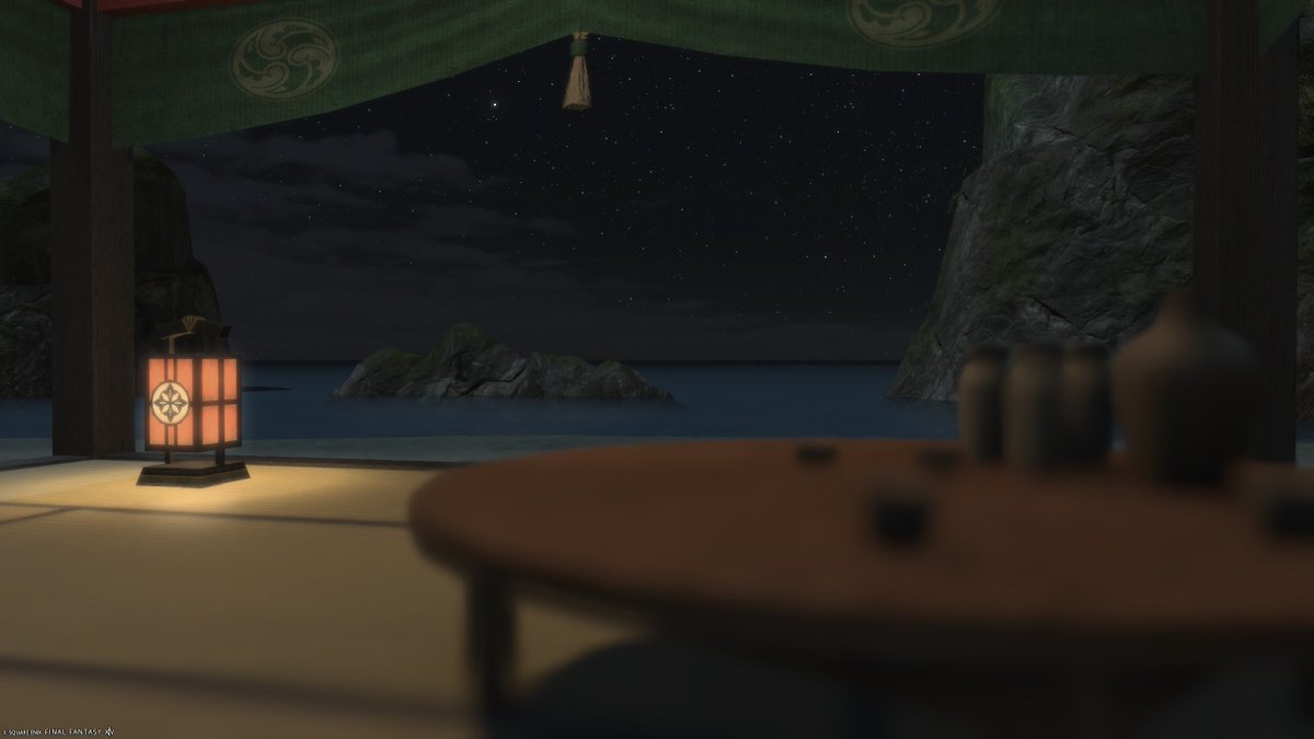 Where the horizon glows and the music flows. 
Garuda | Shirogane | Ward 28 Plots 17 &amp; 19 | Oct 11th 10PM GMT+8