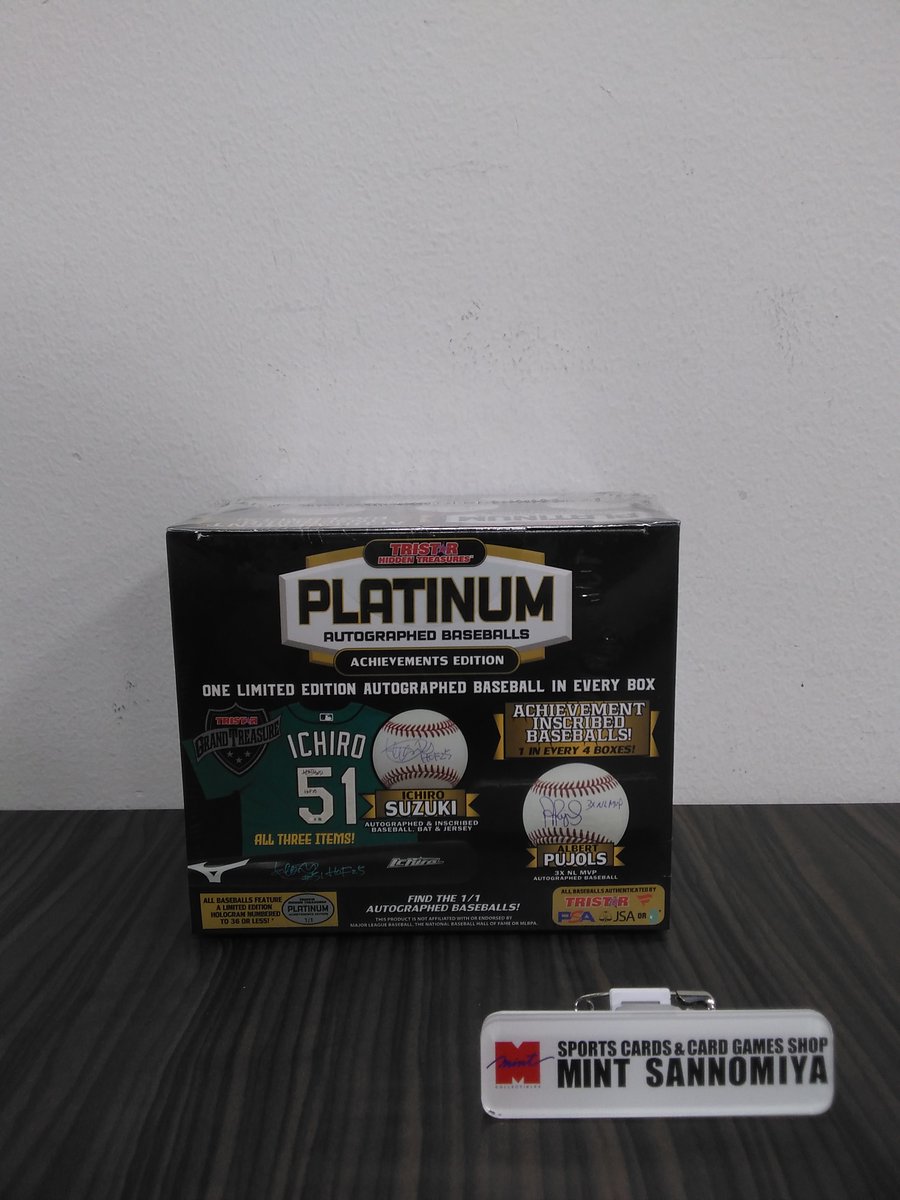 新商品入荷のお知らせ

2025 TRISTAR HIDDEN TREASURES PLATINUM BASEBALLS ACHIEVEMENTS EDITION⚾️

トライスター社から直筆サイン入りベースボール「ヒドゥン・トレジャーズ・プラチナ」の2025年達成エディション！