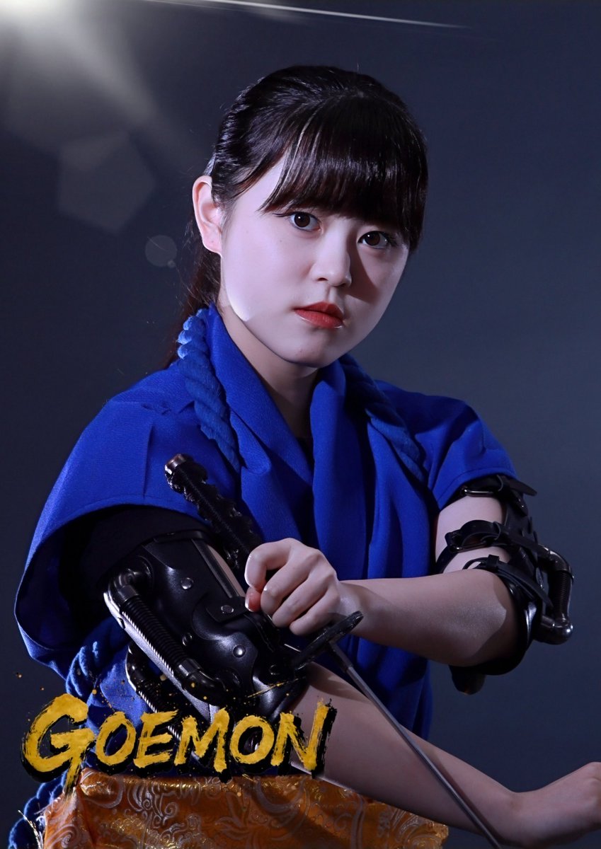 mirei_8140m's tweet image. 🔅出演情報🔅

 #劇団めでたし さんの第20回公演
舞台「  #GOEMON 」に出演情報させて頂きます！

🗓12/20（土）～12/23（火）
📍武蔵野芸能劇場

予約フォーム※10/10（金）より予約開始
ticket.corich.jp/apply/407579/0…

どんな作品になるのか今からとってもワクワクしてます😍
ぜひ観に来てください！