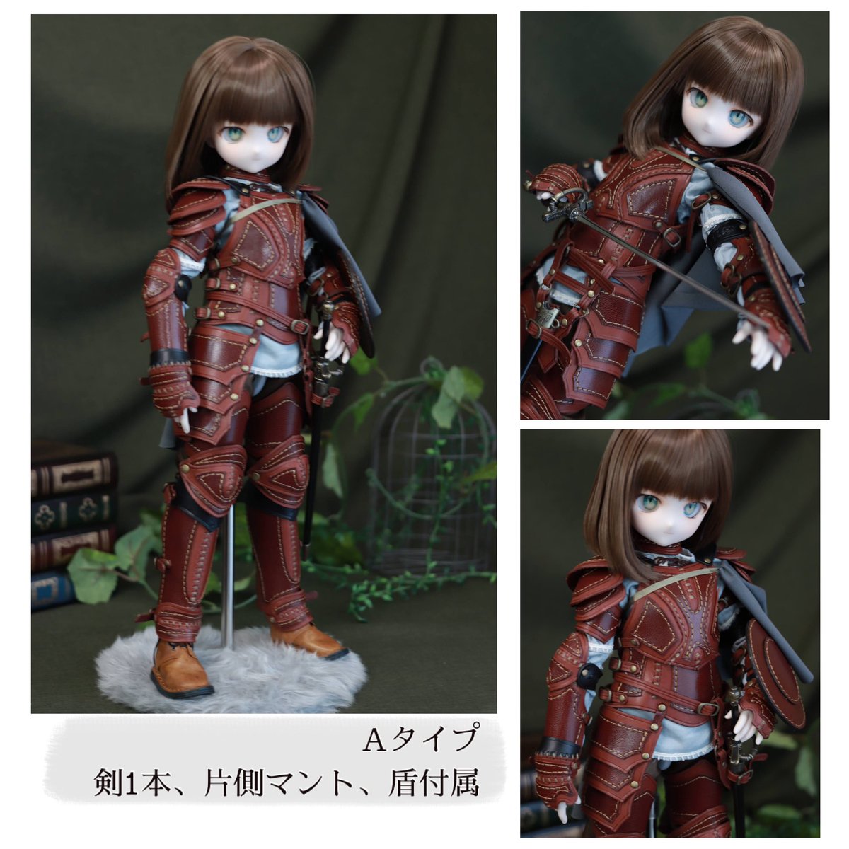 ビンテージ アムスコトイズ ドール Alvastaria「ケイティ～憩いのひととき～ コーディネイトドール