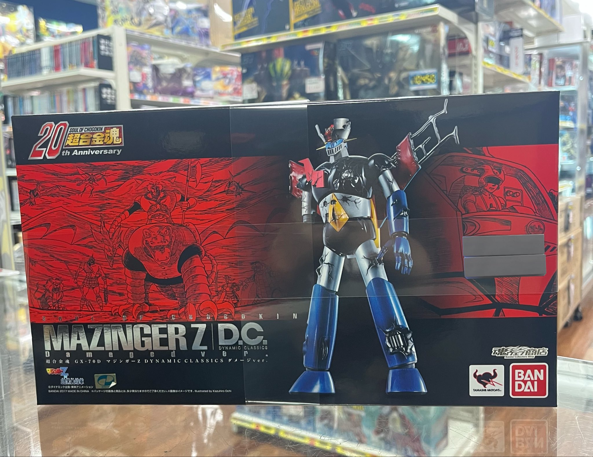 メガバス ito エックスポッド 干支 '10 寅 SP-C 虎 新品未開封 入手困難】メガバス Z-CRANK BIG-Z 未使用4色セット