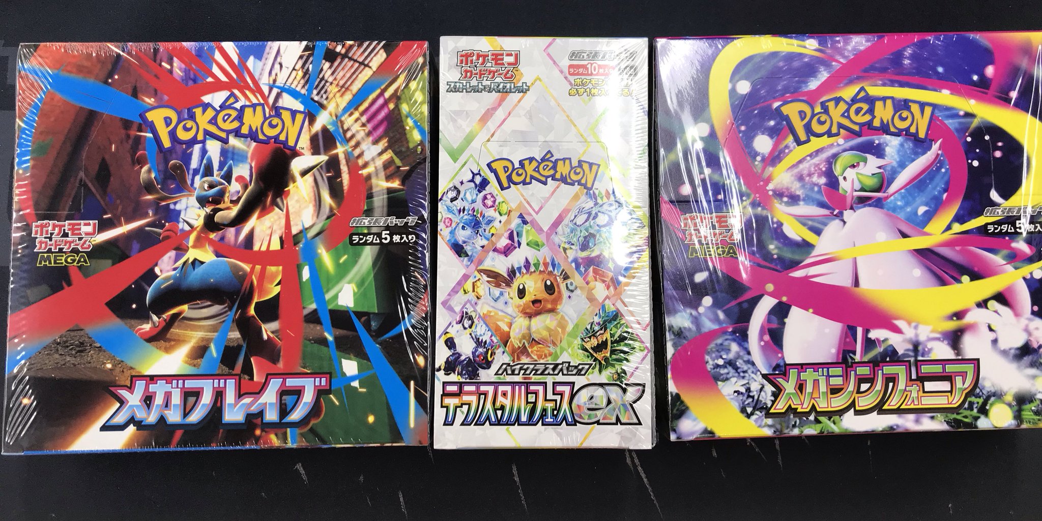 カードラボ福岡天神店 on X: 