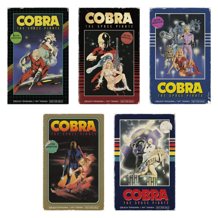 コブラ　COBRA 複製原画　♯16 墓場の画廊 on X: 