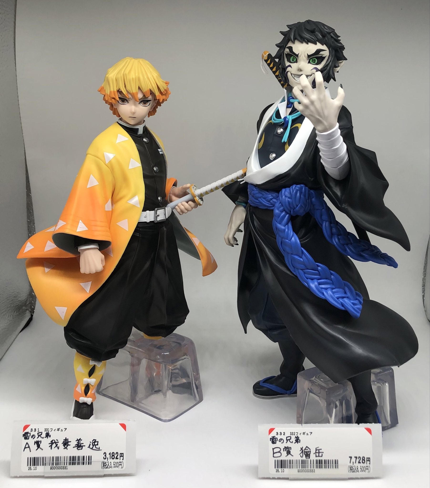 鬼滅の刃 ～雷の兄弟～ 一番くじ A賞 我妻善逸 B賞 獪岳　フィギュア セット 一番くじ 鬼滅の刃 ～雷の兄弟～」の我妻善逸が凛々しい！獪岳や