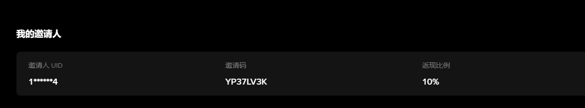xp.cosmos🇨🇳 tweet media