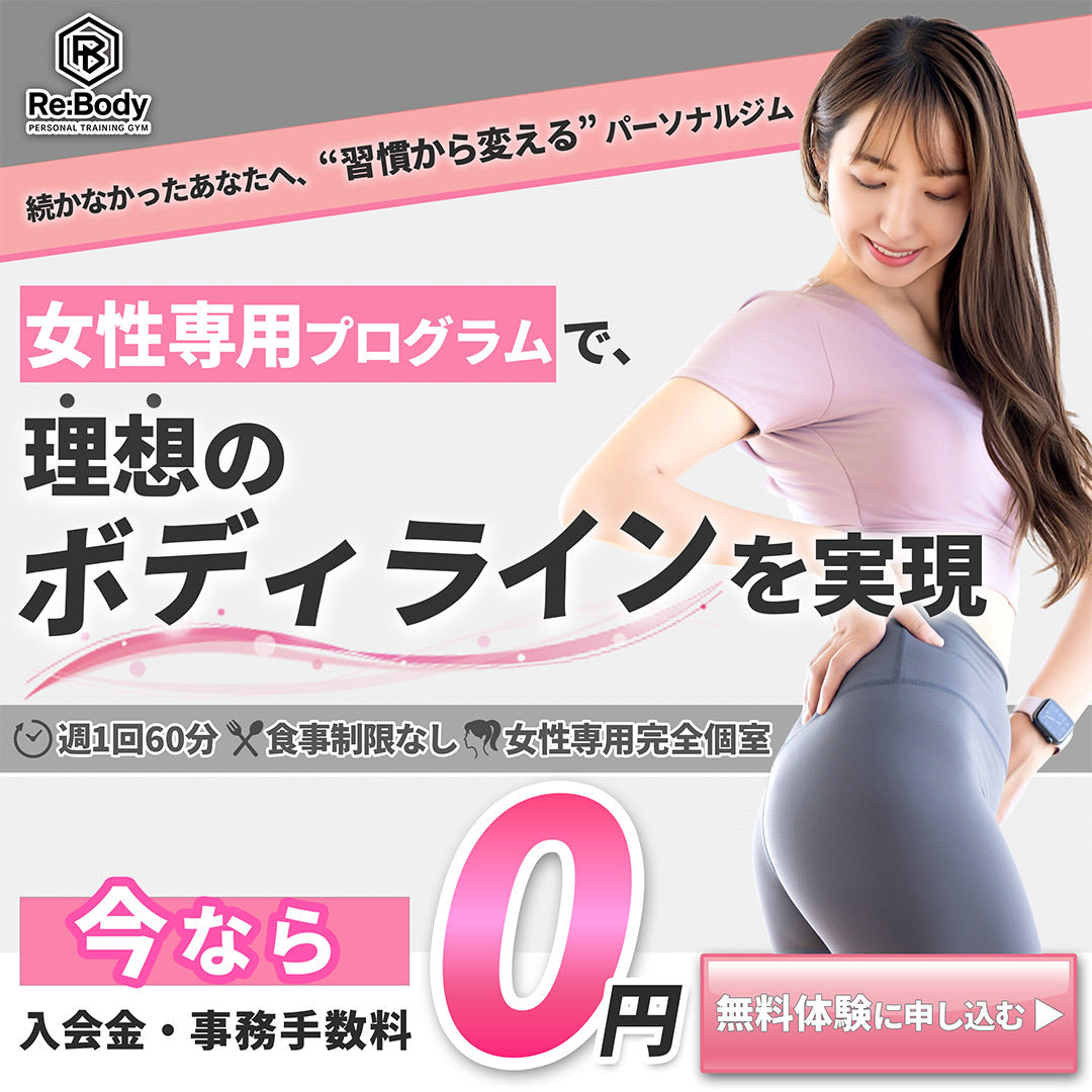 imokenpi0401's tweet photo. MagNet🧲さんのコンペに参加させていただきます！
ターゲットのイメージに合いそうなモデルさんを選ばせていただき、理想のボディラインの曲線をイメージできるよう強調しました！💃

#MagNetコンペ https://t.co/3pacragFui