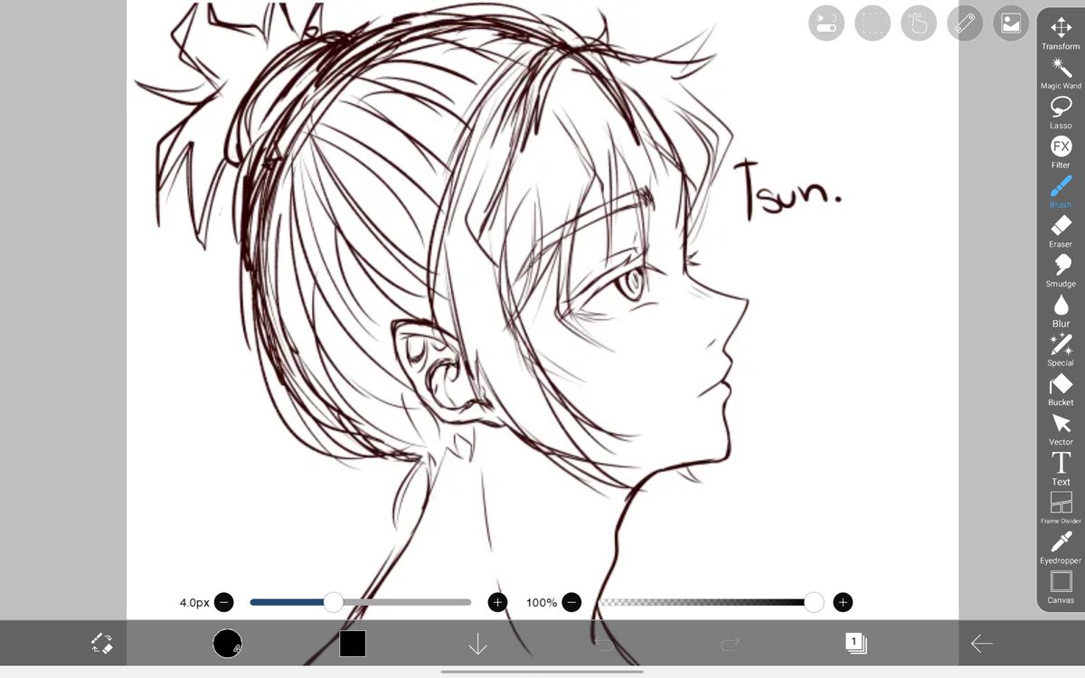 riecetogo's tweet image. (6/10) My tea lover oc named Tsun gazing into the sky

#WIP #wipart #OC