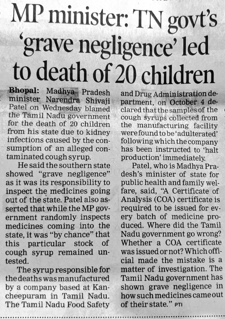 sumanthraman's tweet image. What to say???
Black mark for the State.