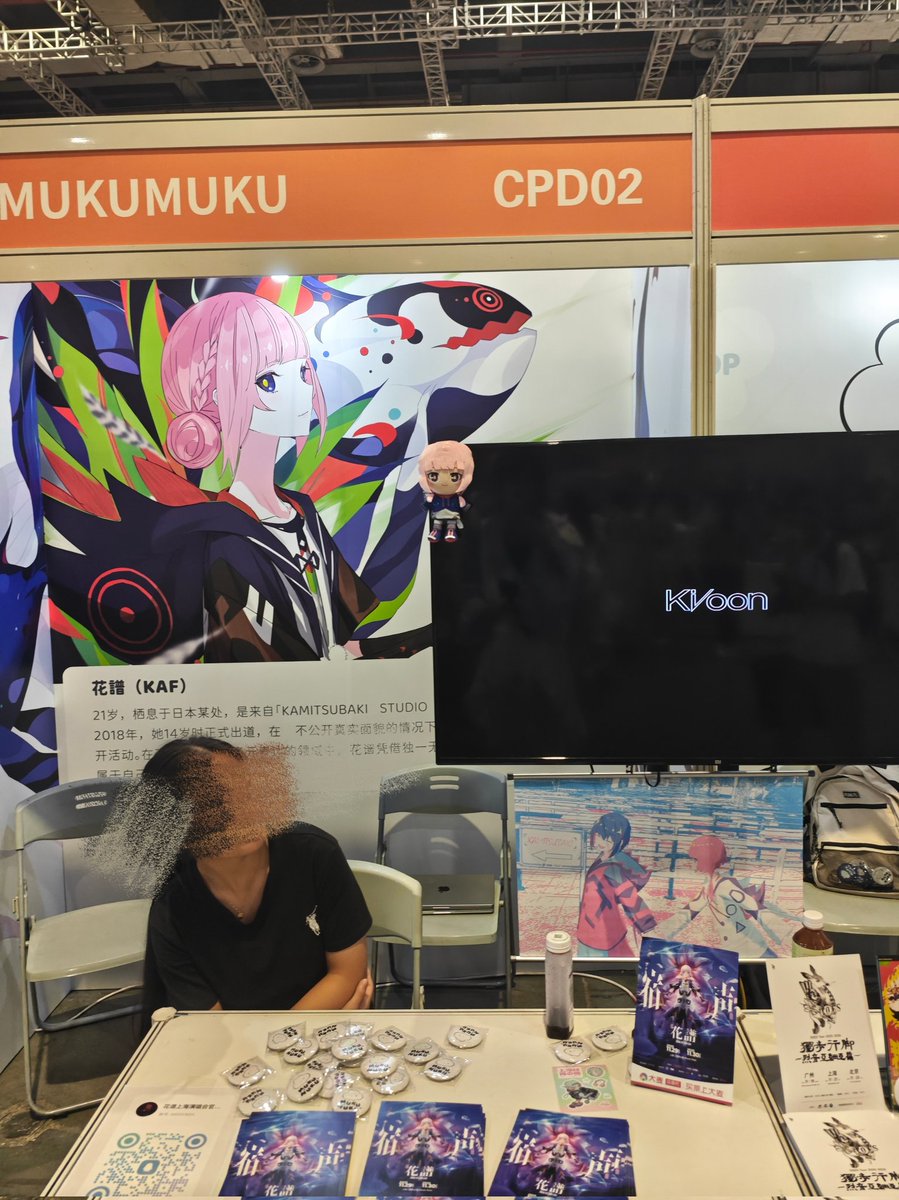 atani_aaa's tweet photo. https://t.co/mVhFo1NTFn