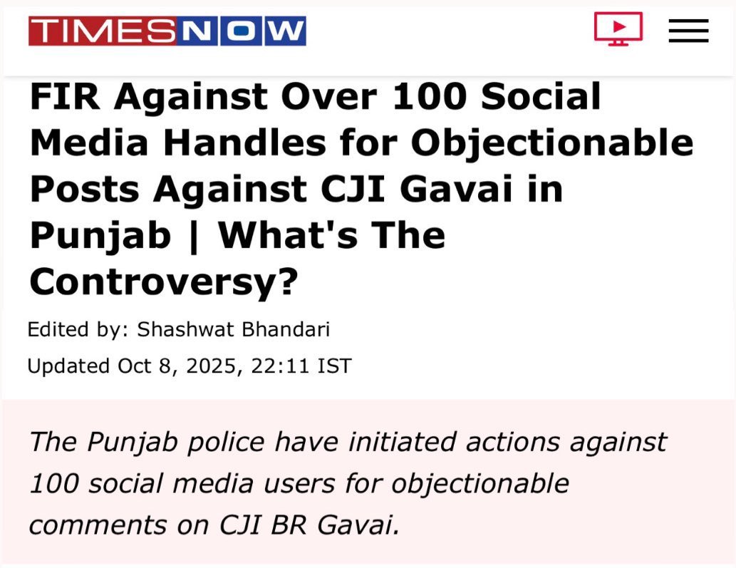 जब  खुद CJI साहब ने  वकील के खिलाफ कोई एक्शन ना हो  बोल चुके है

फिर क्यूँ पंजाब की AAP सरकार  सोशल मीडिया  वालों  पर सैकड़ो FIR कर रही है ?

अरविंद केजरीवाल को हर जगह हर मुद्दे में क्यों घुसना होता है ?