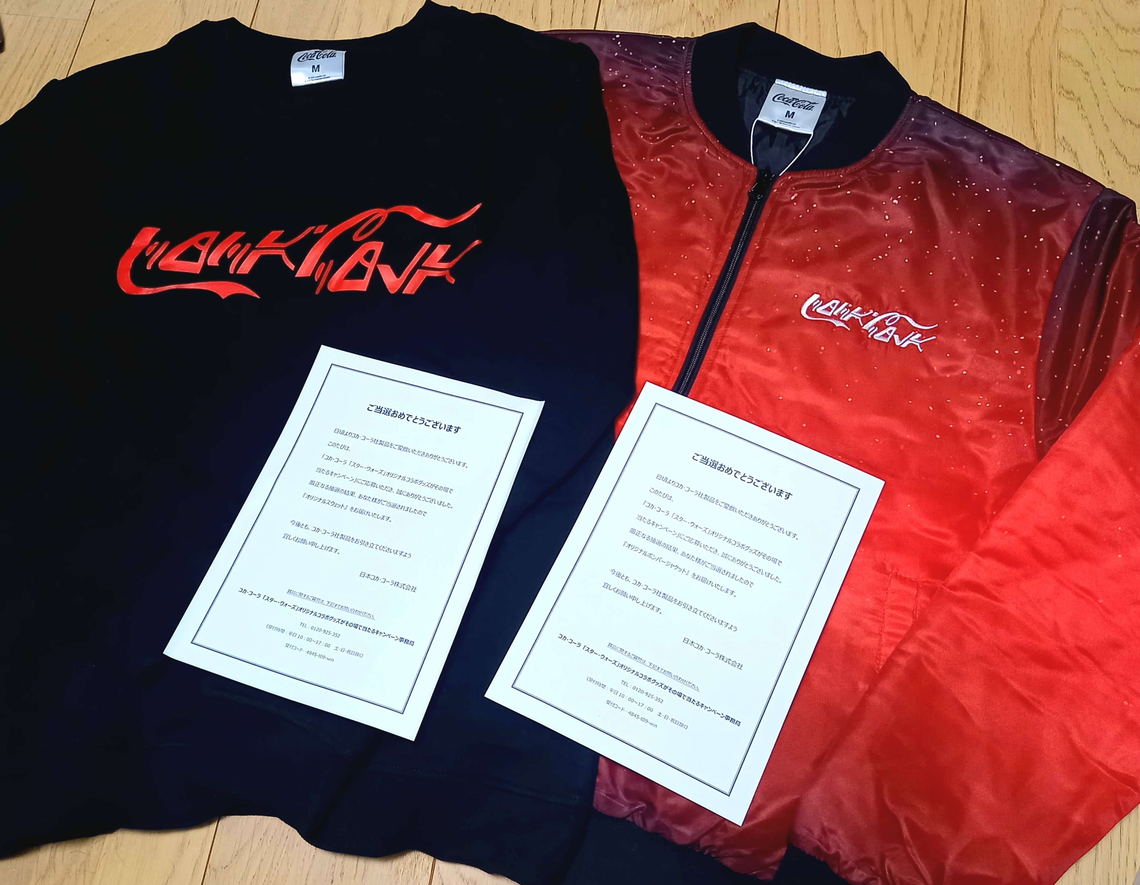 新品】Coca-Cola スター・ウォーズ ボンバージャケット M 非売品