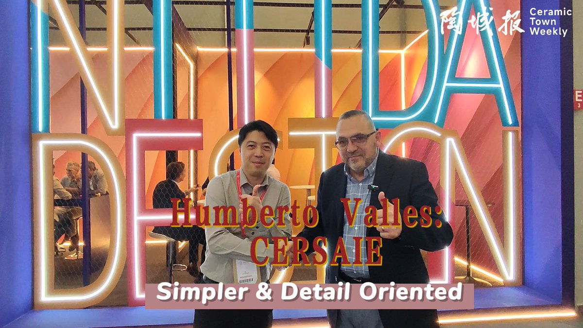 CeramicTWeekly's tweet image. 2025 CERSAIE丨Interview With Mr. Valles youtu.be/oC_ibC7gBxM?si… via @YouTube