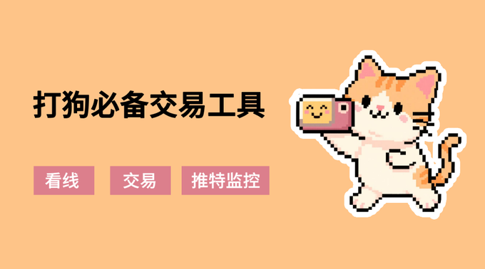 P佬 tweet media