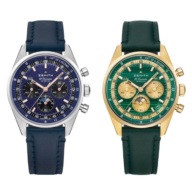 水彩画 東儀秀樹 作　プリティーセット　雅楽 水彩画 東儀秀樹 作 プリティーセット 雅楽 水彩画 東儀秀樹 作