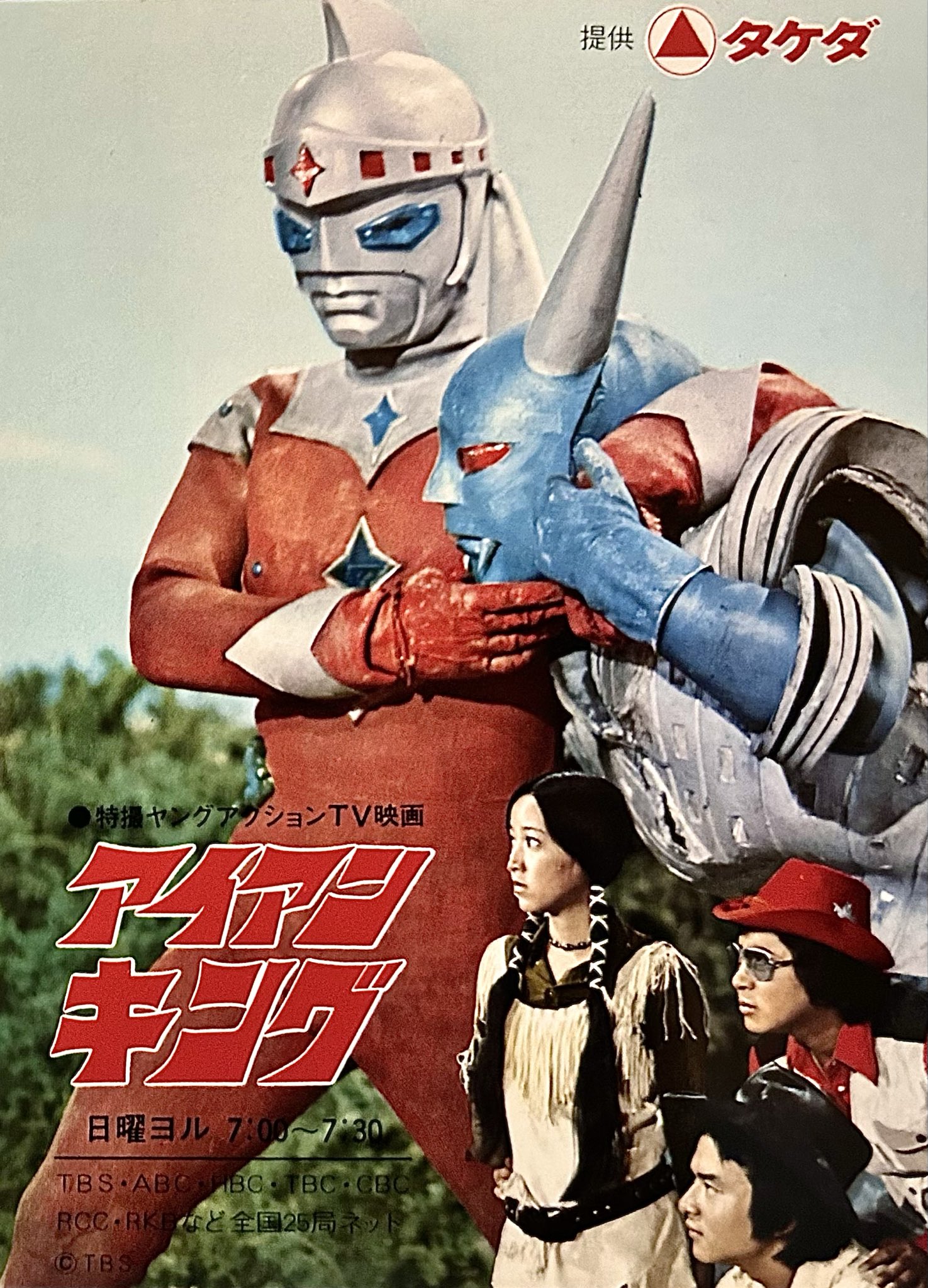 哲哉の部屋 on X: 