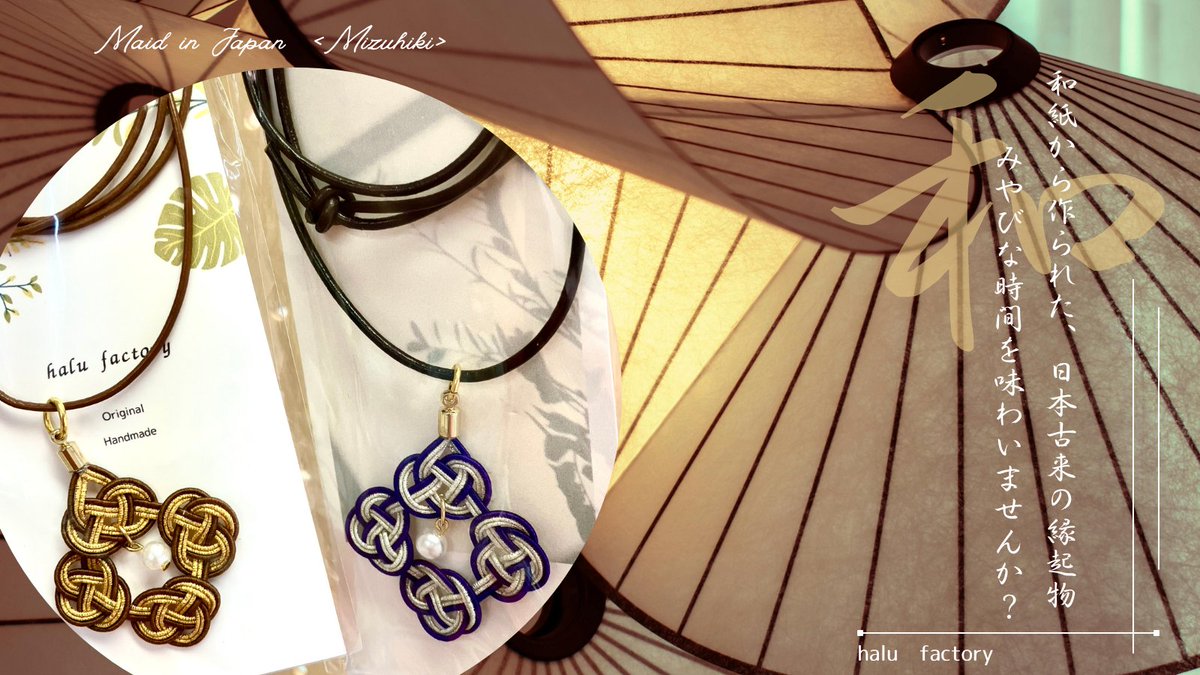 halu factory (@halufactory) / Posts / X