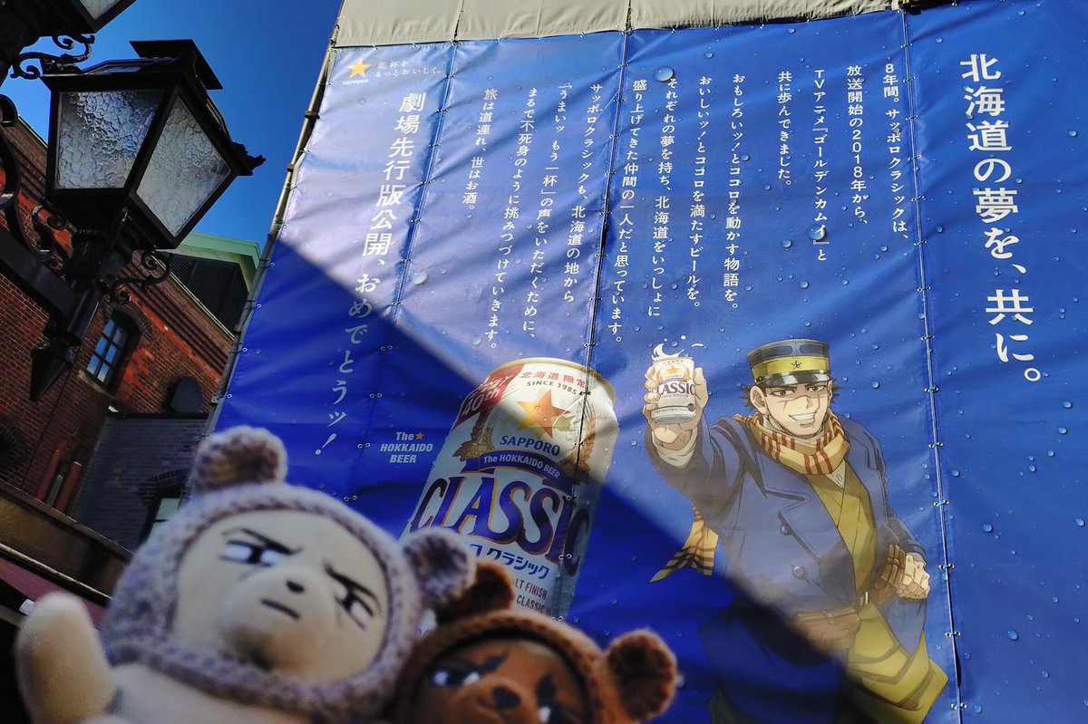 ばなちょこ。 (@bana_choco) / X