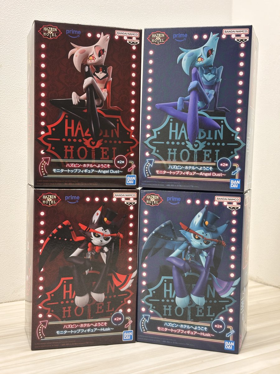ハズビン・ホテルへようこそ フィギュアHusk Angel Dust セット クール