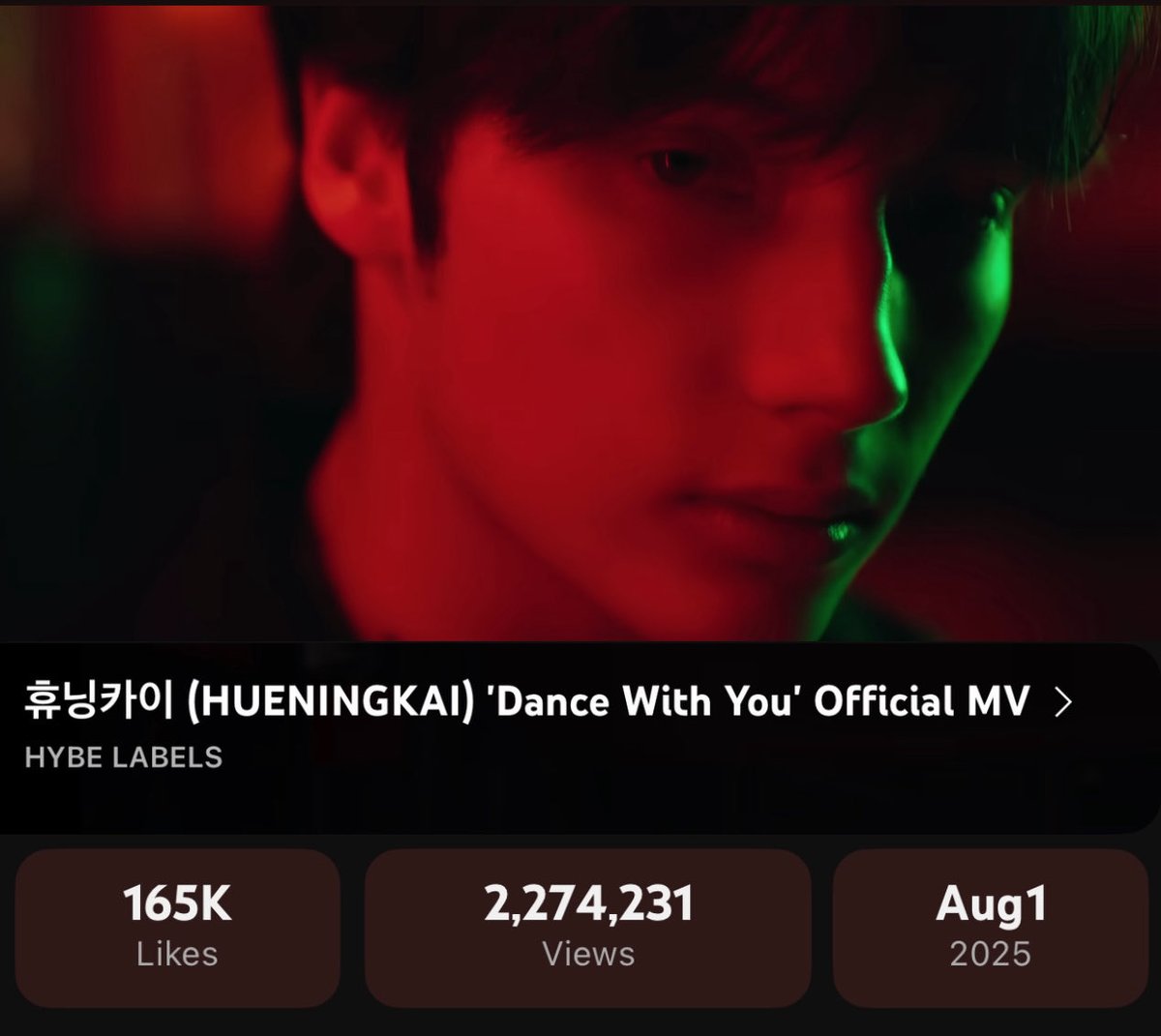 HUENINGKAI PROJECT tweet media