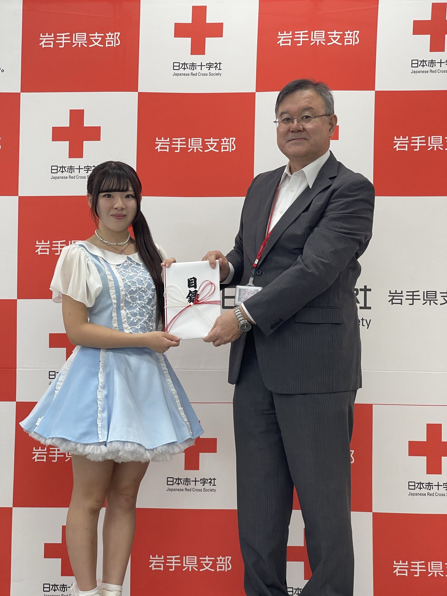 市川孝 直火大片口 レア 入手困難 は 市川孝 直火大片口