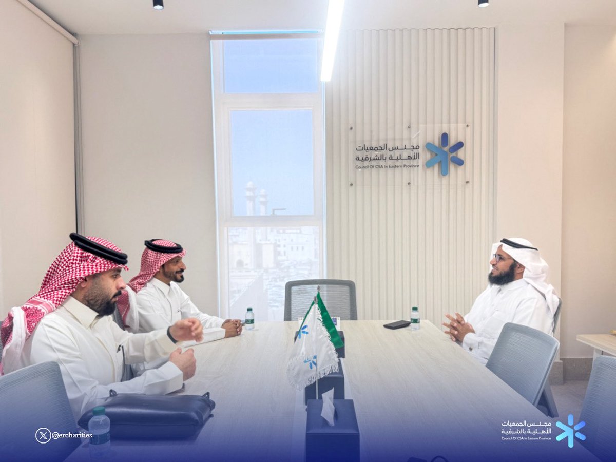 سعدنا في مجلس الجمعيات باستضافة رئيس مجلس الإدارة لجمعية حمى البيئية أ.عبدالله البصيص للاطلاع على برامج المجلس وخدماته للجمعيات بالمنطقة وبحث سبل التعاون بين المجلس والجمعية.
<a href="/HFREPA/">جمعية حِمى البيئية</a>