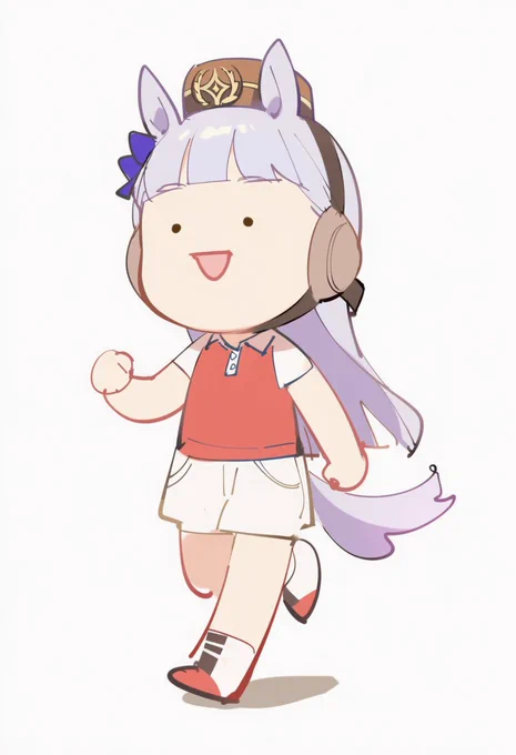 外行く