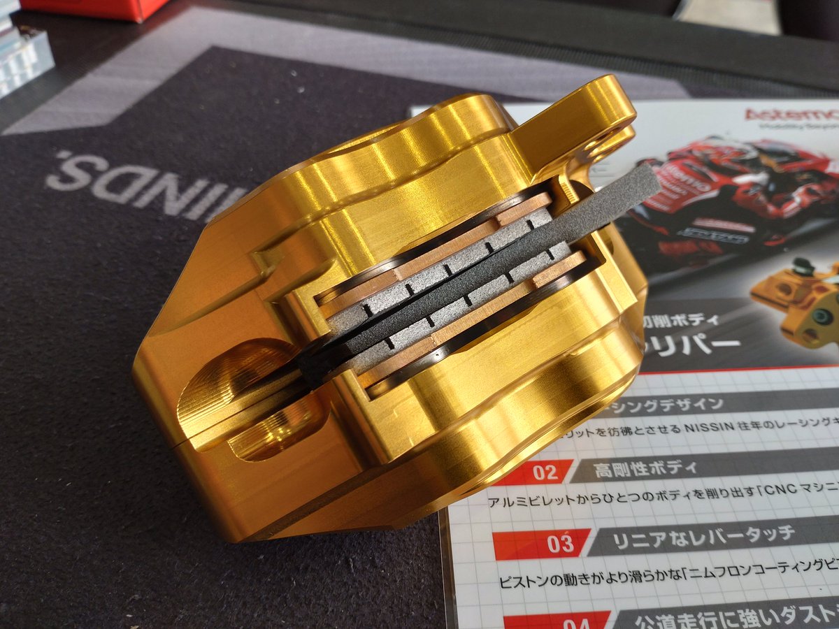 GS1200SS_racing's tweet image. ニッシンのアキシャルビレット4POTキャリパーが出ました🙄40mmピッチでブレンボ用サポートで取り付け可能なんだって😗
＃GSXR1100
＃GS1200SS
＃油冷
＃飯田レーシングファクトリー