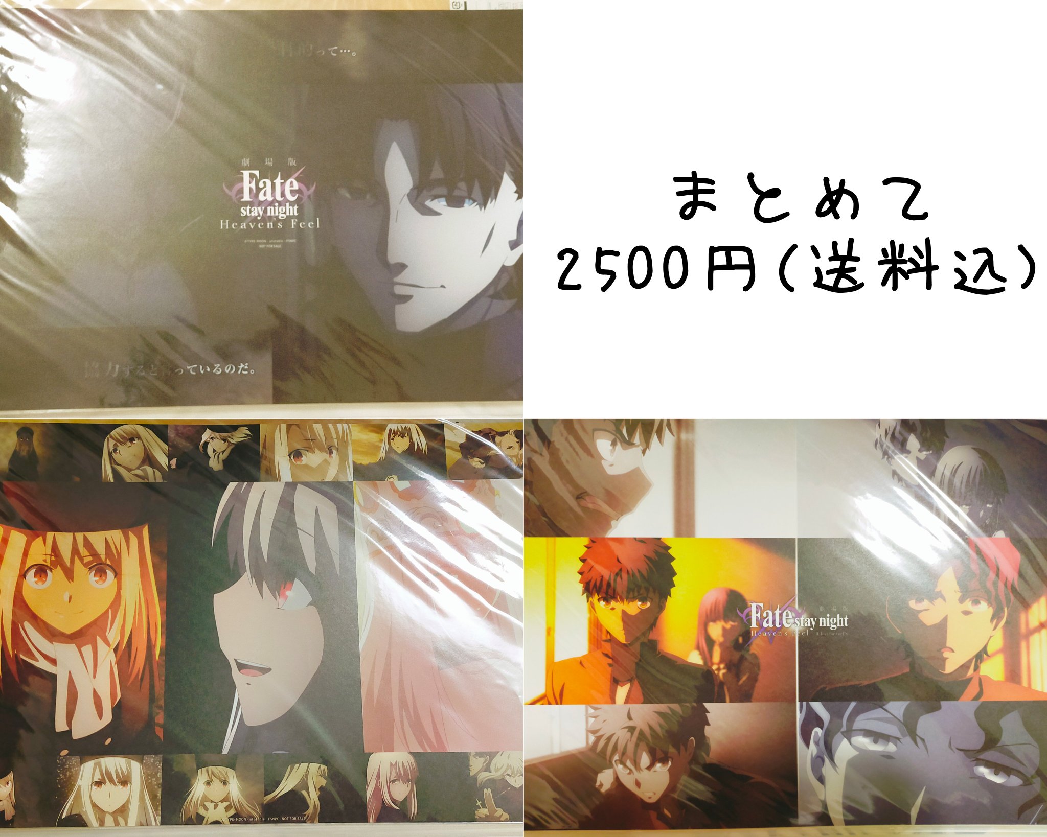 ufotable DINING ダイニング 缶バッジ ランサー Fate HF ufotable DINING ダイニング缶バッジ ランサー Fate HF