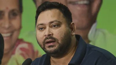 Anurag kumar yadav (@anurag7880yadav) on Twitter photo राजद नेता तेजस्वी यादव ने वादा किया कि अगर बिहार में उनके नेतृत्व वाले INDIA ब्लॉक की सरकार बनी तो वे एक कानून लाएंगे जिससे राज्य के हर परिवार के एक सदस्य को सरकारी नौकरी मिलेगी।
मुझे लगता है श्री  <a href="/yadavtejashwi/">Tejashwi Yadav</a> जी ही मुद्दे की बात कर रहे है ।
आपको क्या लगता हैं।
#viral #bihar राजद नेता तेजस्वी यादव ने वादा किया कि अगर बिहार में उनके नेतृत्व वाले INDIA ब्लॉक की सरकार बनी तो वे एक कानून लाएंगे जिससे राज्य के हर परिवार के एक सदस्य को सरकारी नौकरी मिलेगी।
मुझे लगता है श्री  <a href="/yadavtejashwi/">Tejashwi Yadav</a> जी ही मुद्दे की बात कर रहे है ।
आपको क्या लगता हैं।
#viral #bihar