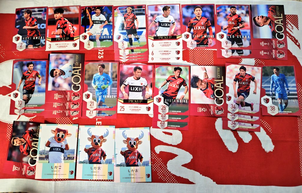 鹿島アントラーズオフィシャルトレーディングカード1BOX 鹿島アントラーズ。交換。買取。 鹿島アントラーズオフィシャル