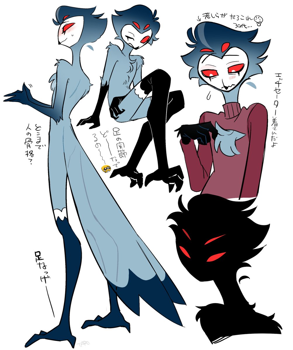 TAR_tntn's tweet image. どスケベだからって服着せなくていいわけではないですからね、はい...