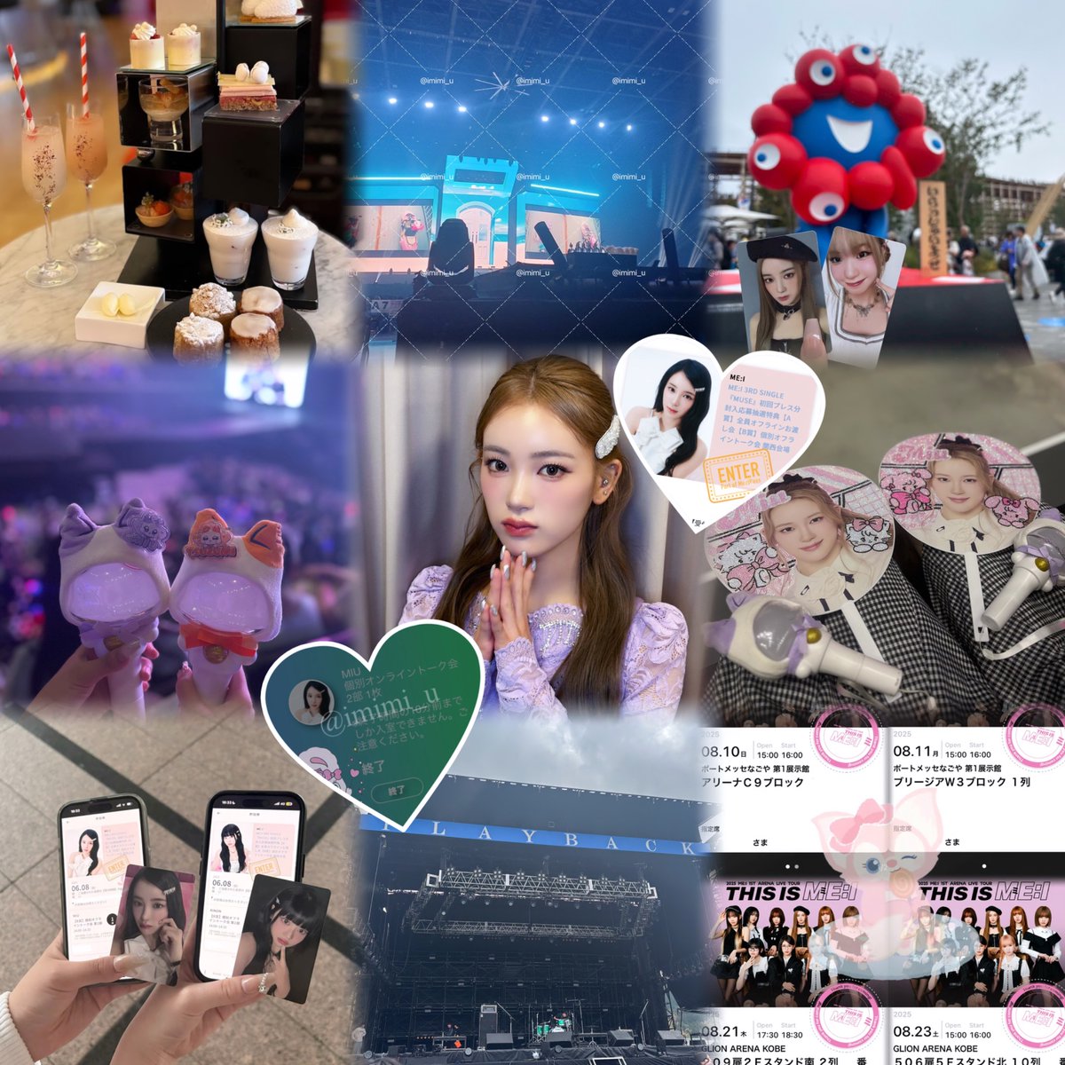 미♡ tweet media