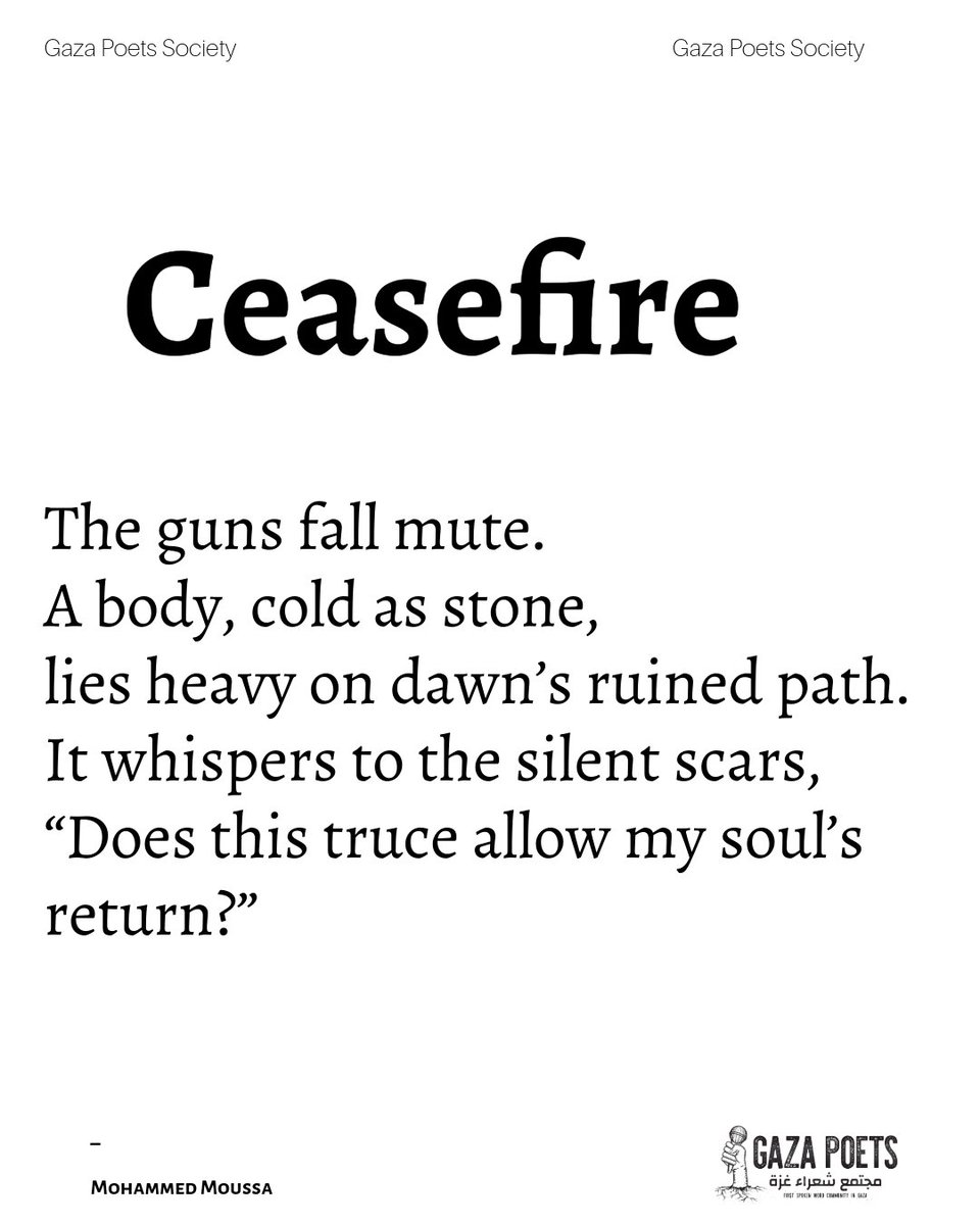 Ceasefire.