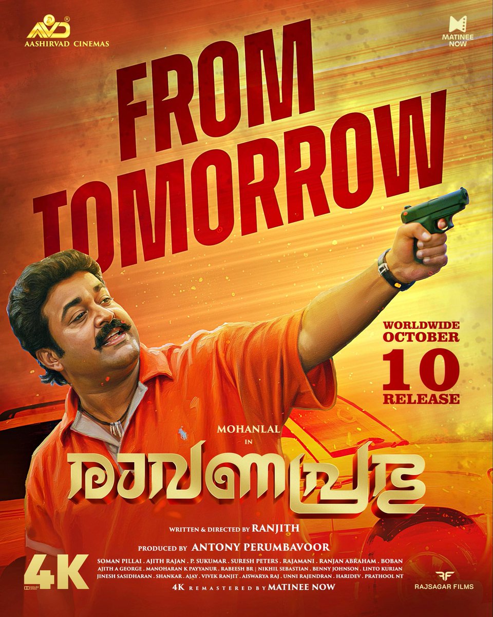 #Ravanaprabhu Re-release Tomorrow.