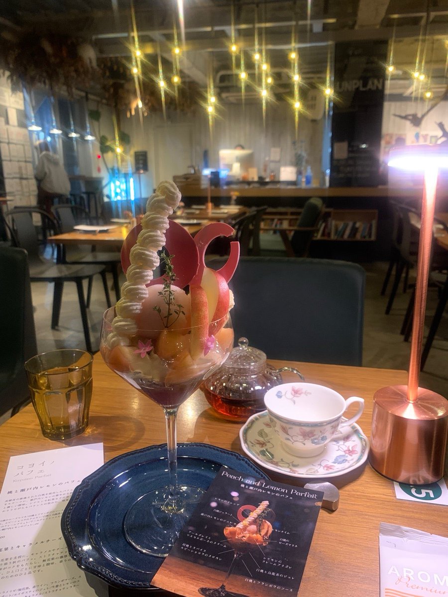 SpringLoveup's tweet image. 桃と瀬戸内レモンのパフェ🍑🍋🍨 (@ コヨイノパフェ in 新宿区, 東京都) app.foursquare.com/share/checkin/…