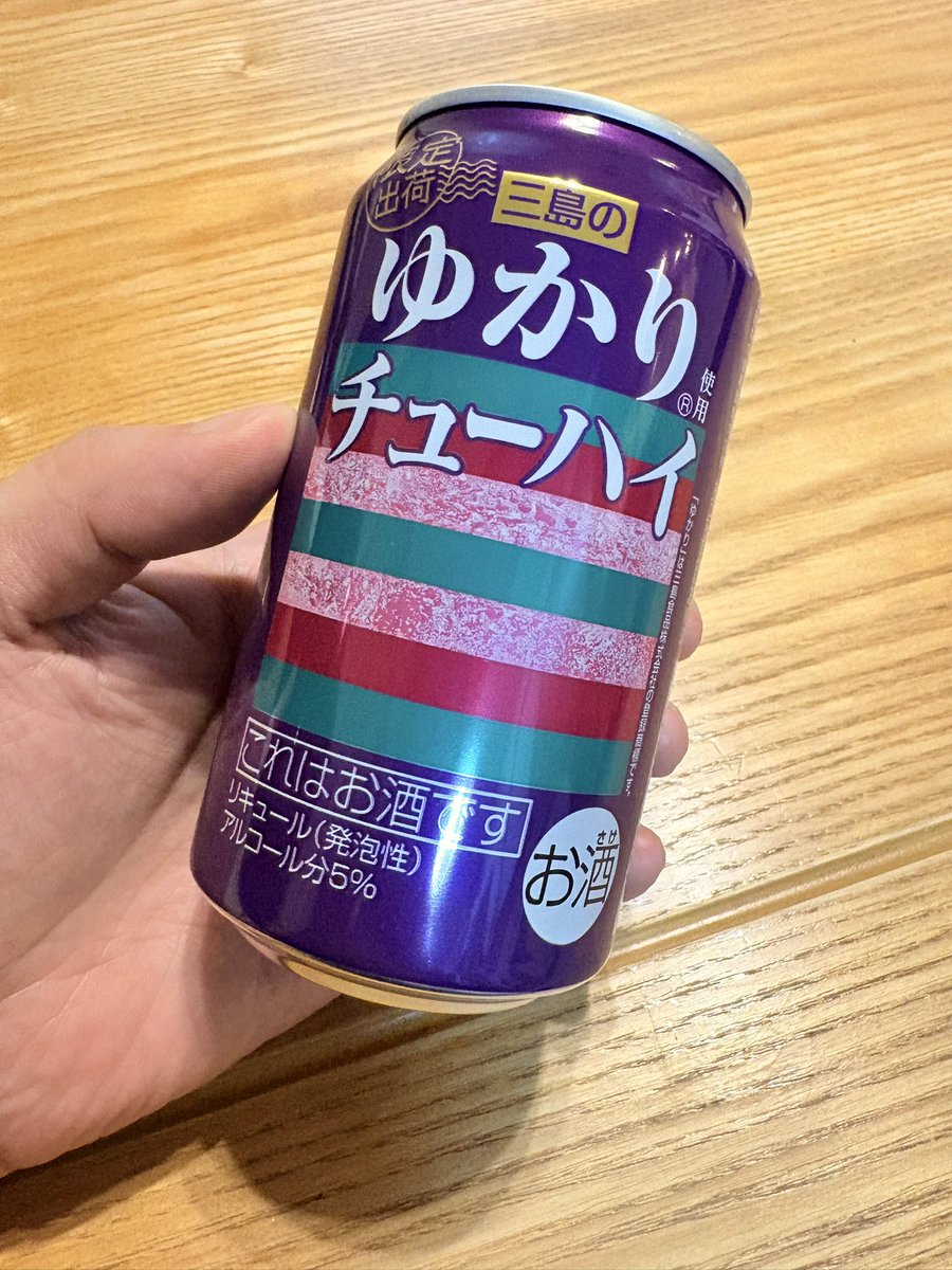 ゆかりがあるという事は…
期待して良いのだろうかw