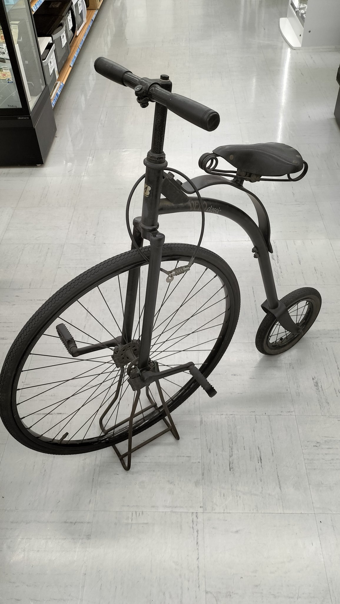 オフハウス姫路野里店 on X: 