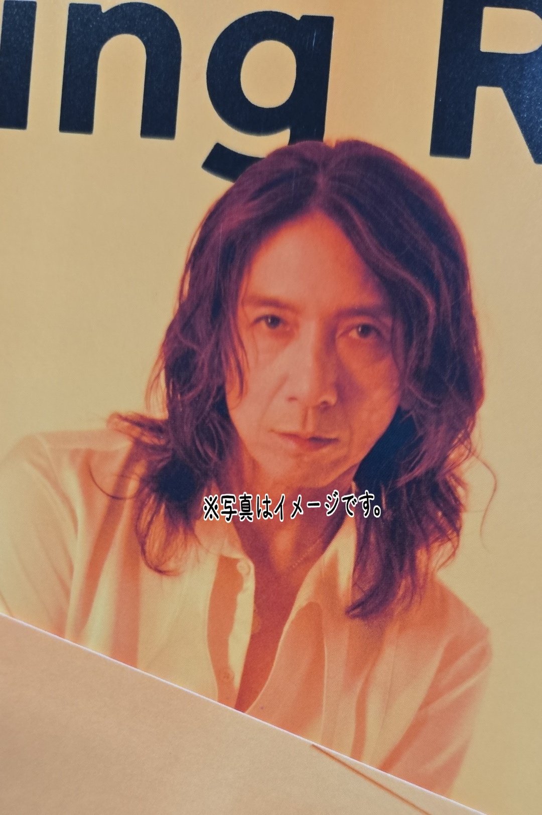 かっくん (@0706torao) / X